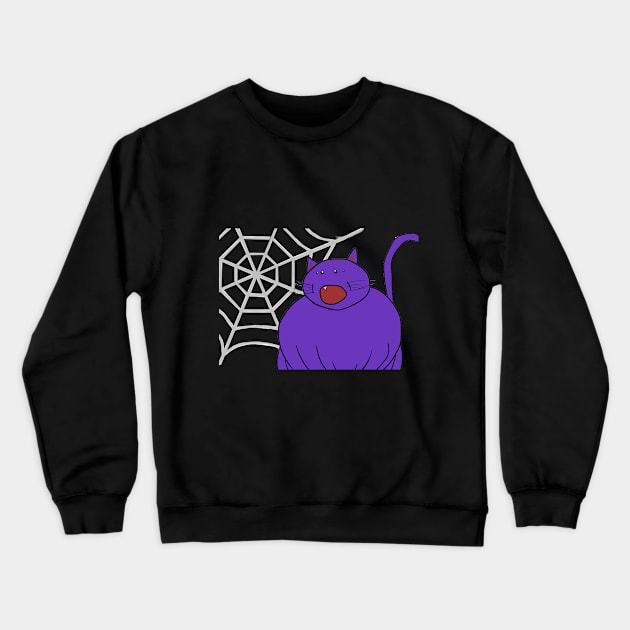 ULTRAVIOLET VERY CRAZY CAT Crewneck Sweatshirt by ULTRAVIOLET CrazyCat